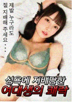白云影视在线观看免费 飞行大明